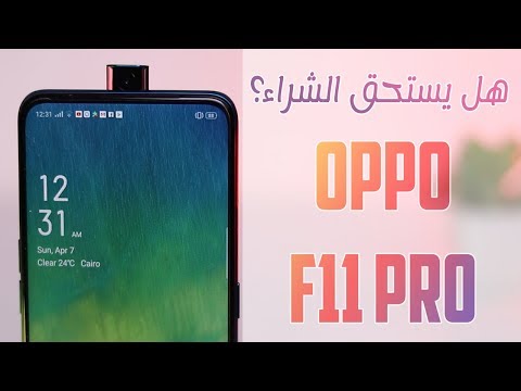 تعريفات ديل Insperion Y5 / Top 8 Most Popular Samsung ...