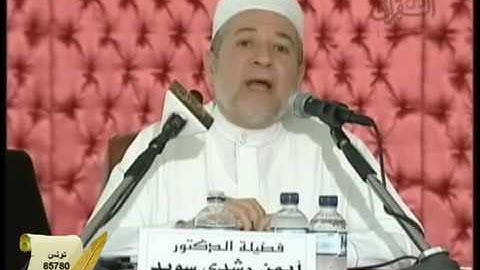 حكم { الٓمٓ (١) ٱللَّهُ }  في سورة آل عمران