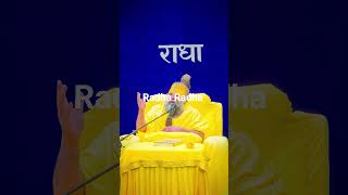 # jeevan mein sahi vichar , sahi maang darshan , galat vichar , galat , marg darshan#parmanandji #