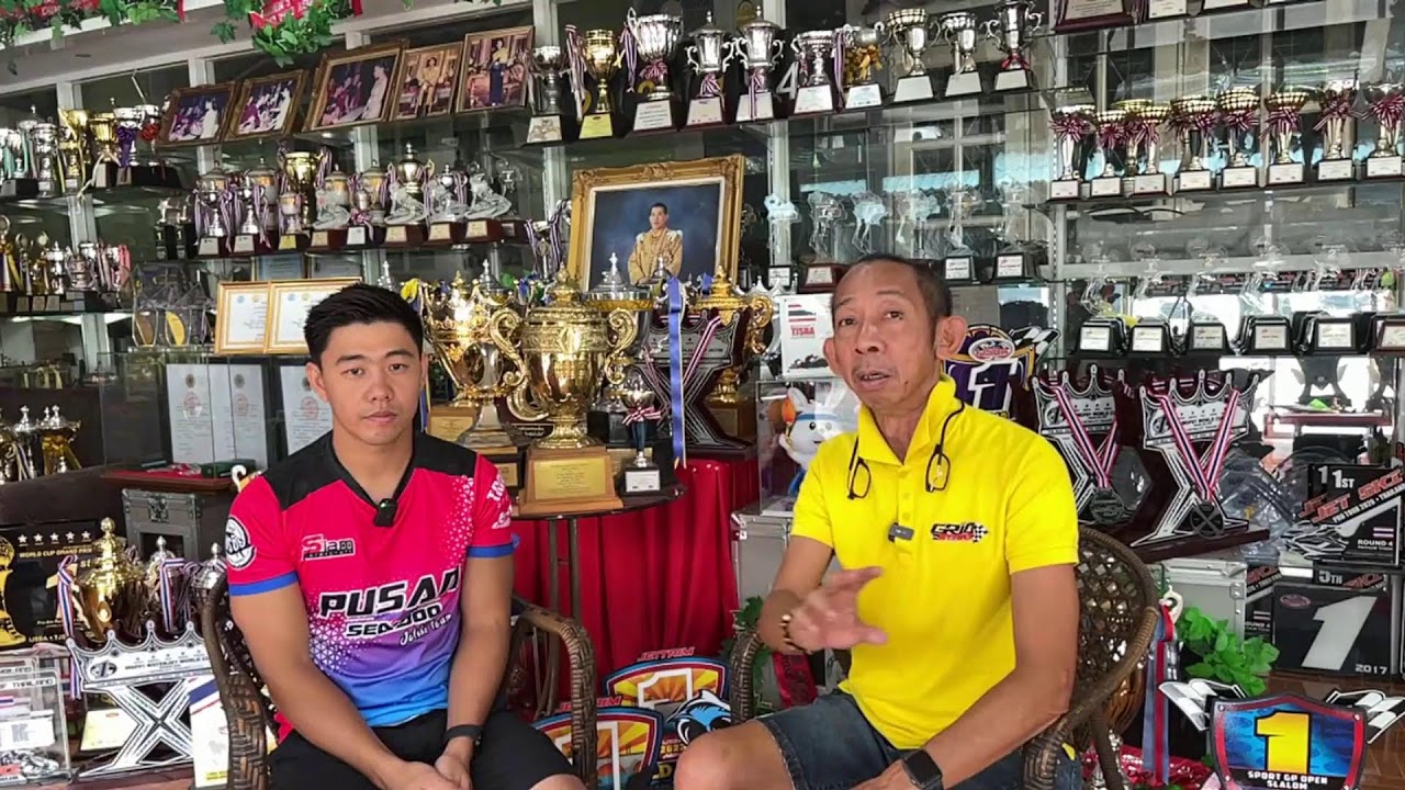 EP พค 2 - YouTube