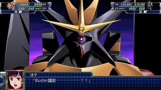 【機戰T】GunBuster 機體簡介及全武裝演示