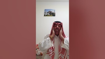 نبيل بوناب ترتيل جزء عم برواية ورش عن نافع المدني  .
