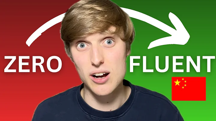 Near-Native Mandarin in 1.5 Years (The 4-Step Method)