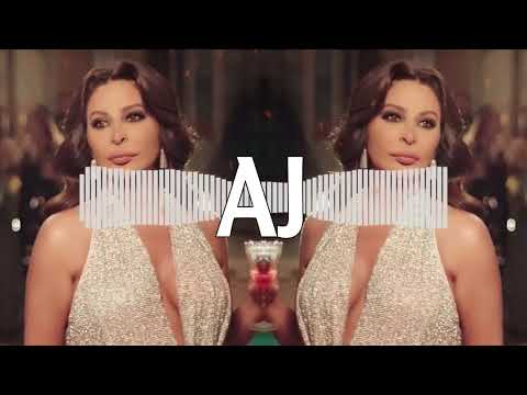 ترندات تيك توك ريمكس إليسا عكس إللي شايفينها Elissa Remix 2024