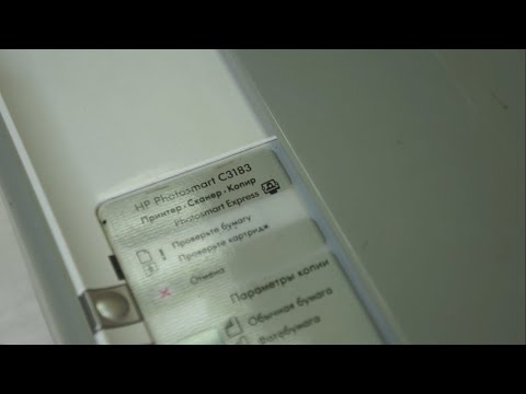 Проблема совместимых струйных картриджей HP №131 и №135