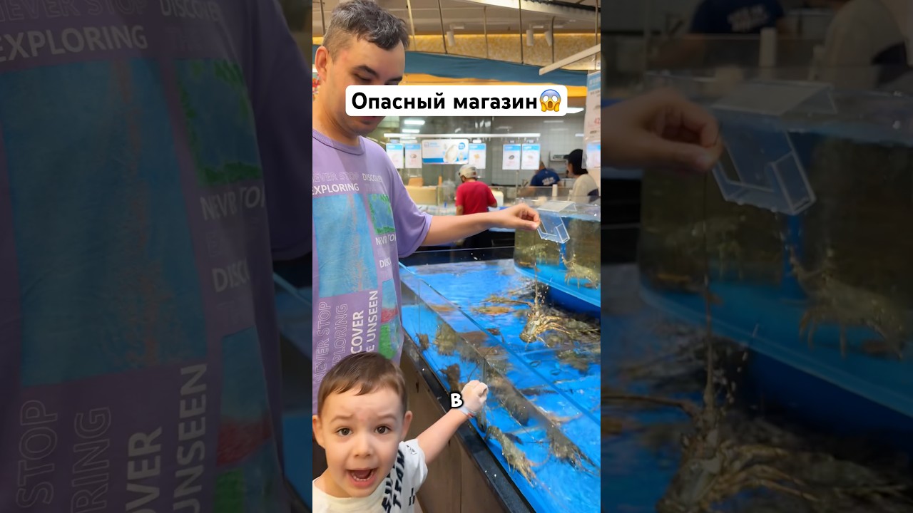 Чуть не укусил Лукасика!