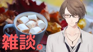 にじさんじ　加賀美ハヤト　通常衣装 にじさんじ ROF-MAO 加賀美ハヤト コスプレ衣装 - CGcosplay