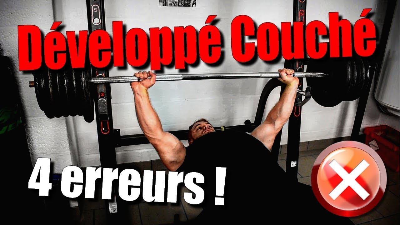 J Arrete Le Developpe Couche Et Tu Devrais Peut Etre En Faire De Meme Youtube