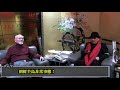 朝鮮半島非常事態！【NET TV ニュース】国家非常事態対策委員会・朝堂院大覚・山口勝義・麻川黙雷 2019/01/11