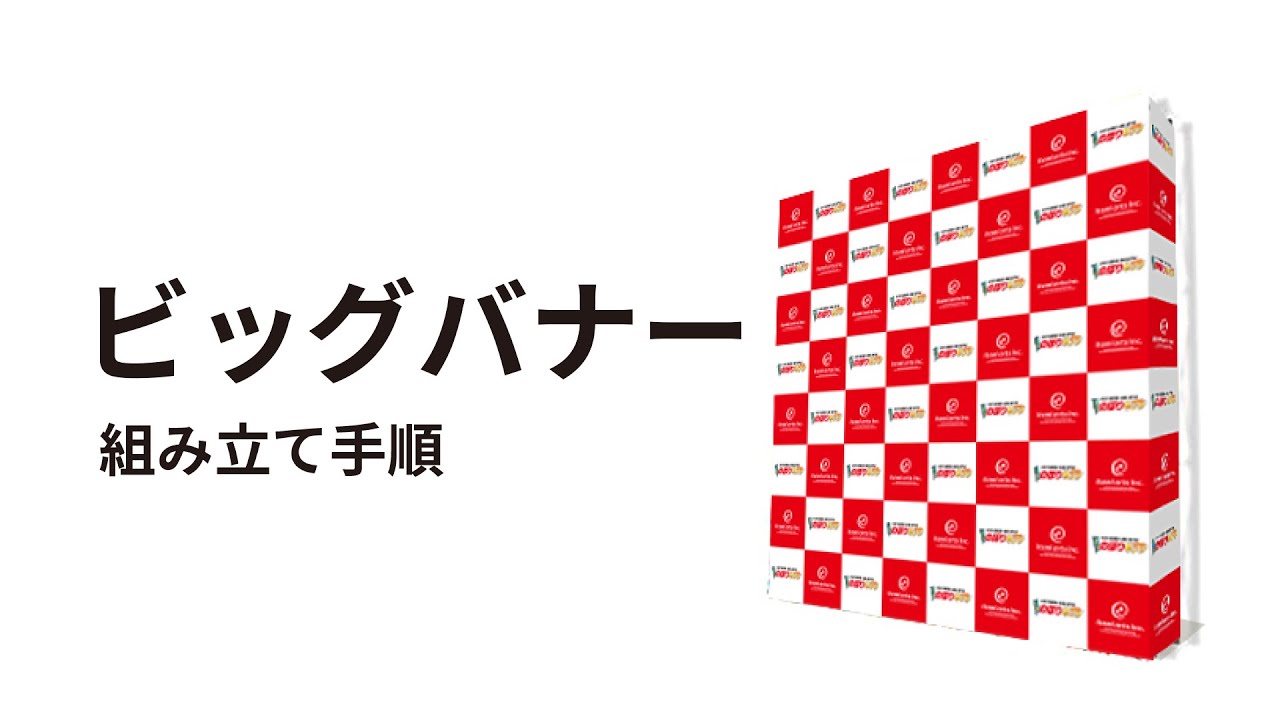 撮影用背景フレーム、ビッグバナー Amazon | PULUZ バックペーパー 200×290cm背景布 背景スタンド2m×3m