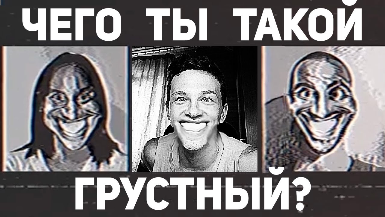 ВЕСЁЛЫЙ ВИРУС [реакция на Fok'a]