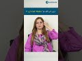 رکھنے کا طریقہ  سردیوں میں خشک جلد کو
