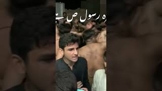 Is Jag Te Fatima S.a Din Raat Kardi Sughra S.a