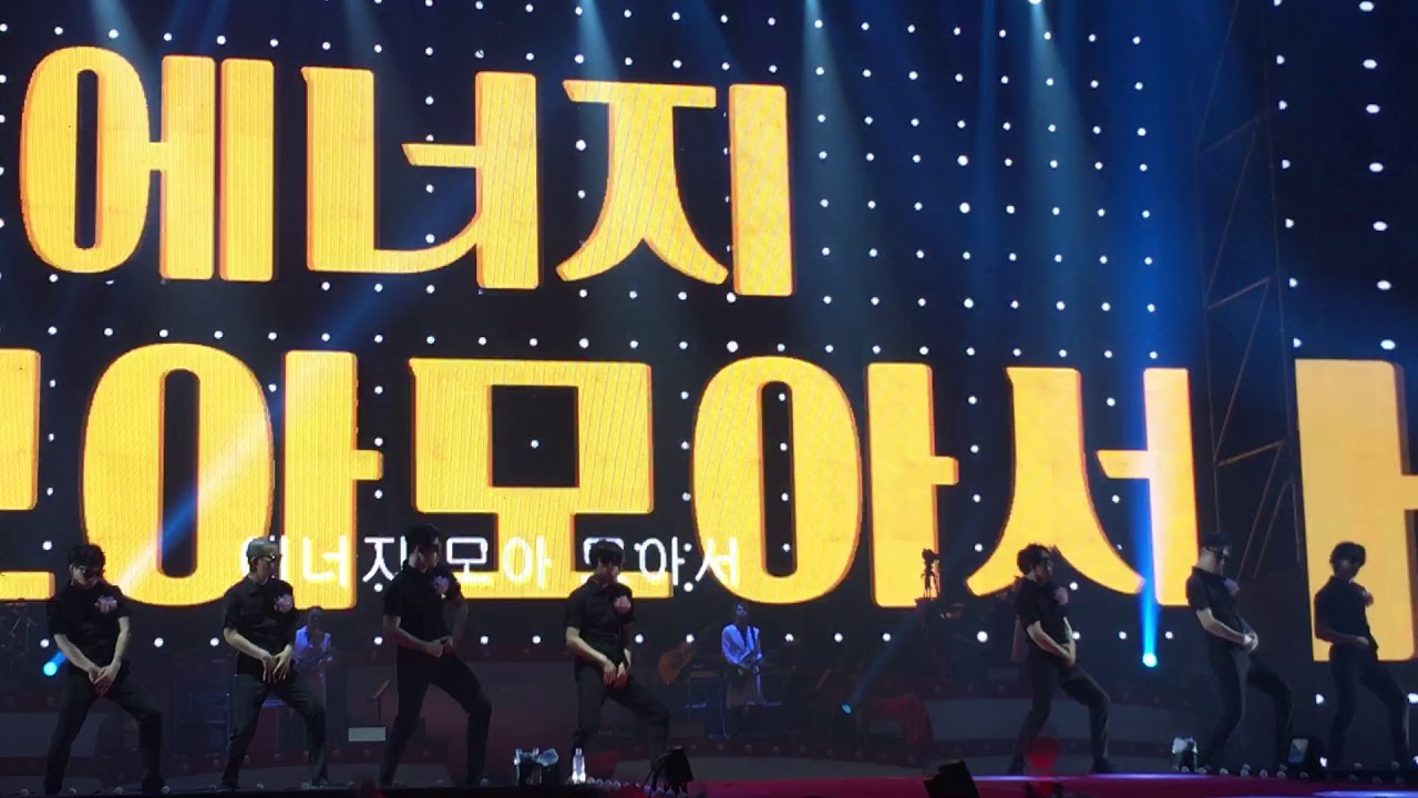 191220 싸이(PSY) - 나팔바지 [싸이 올나잇스탠드 2019 광끼의 갓싸이 - 서울 첫공]