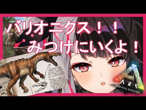 にじさんじark配信時間まとめpart1 Vtuberまとめ動画