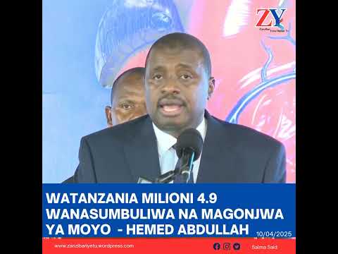 MKUTANO WA MAGONJWA YA MOYO DUNIANI WAFANYAKAZI ZANZIBAR 