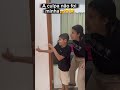 A culpa não foi minha