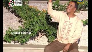 نادر خضر كليب تاجوج