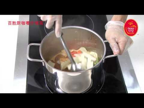 Resepi Sayur Lodeh Singapura