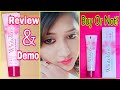 White Tone Soft & Smooth Cream Review & Demo|| New Launch Price In India