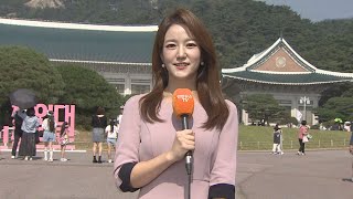 [날씨] 주말 맑고 큰 일교차…중서부 미세먼지 '나쁨' / 연합뉴스TV (YonhapnewsTV)