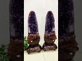 Amethyst geode