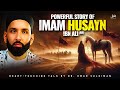 داستان قدرتمند امام حسین بن علی رض تعریف مجدد پیروزی در کربلا دکتر عمر سلیمان mp3