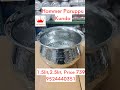 ✨💥Hammer Paruppu Kunda Restock பண்ணியாச்சு small size miss பண்ணிடாதீங்க #offer #kitchen