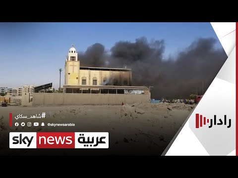 مصر حريق يدمر كنيسة الأنبا بيشوي في المنيا رادار