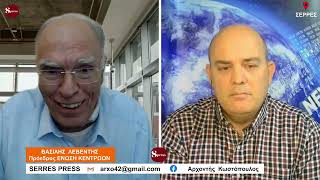 Βασίλης Λεβέντης με τον Αρχοντή Κωστόπουλο, για όλη την επικαιρότητα.