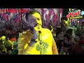 مليونية اسلام عكاشة وطه اوزعه حسن عبد الوهاب مايسترو محمد حنفى واحمد قرشي قناه محمد الجريعي مليونية اسلام عكاشة وطه اوزعه حسن عبد الوهاب مايسترو محمد حنفى واحمد قرشي قناه محمد الجريعي