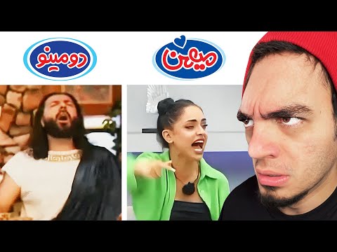 واااااااااااااااای دیگه رد داده مغزم روی هشتصد و هفتاده نبضم