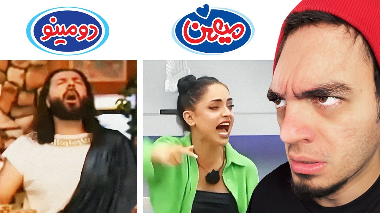 واااااااااااااااای دیگه رد داده مغزم روی هشتصد و هفتاده نبضم