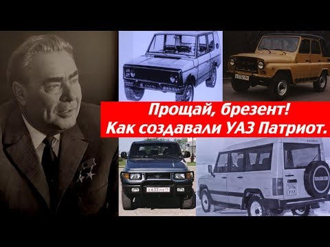 Видео: Почему был создан TARP?