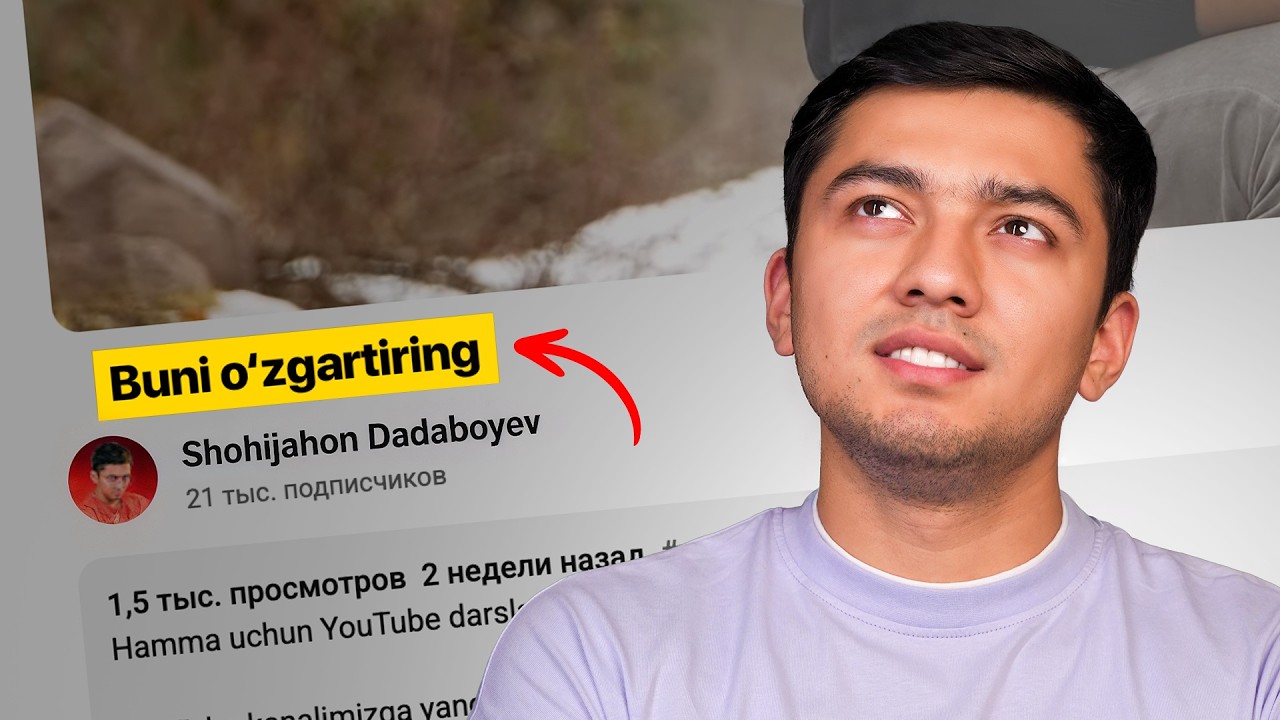 Nega Videolaringiz Kam Ko'riladi?
