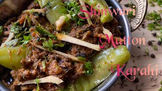 Bakra-Eid special recipe Shinwari mutton karahi | شنواری مٹن کراہی | मटन करही |  Home food station