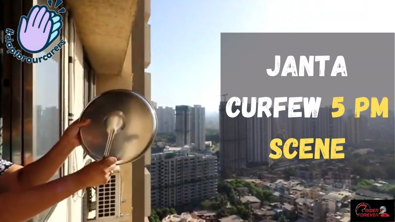 Janta Curfew | Lock down | PM Modi's Step towards COVID | 5 pm Scene