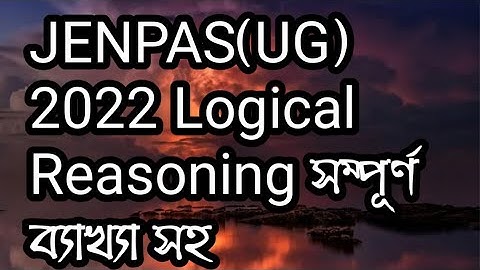 JENPAS(UG) 2022 Logical Reasoning #jenpauh #jenpas_ug_2022