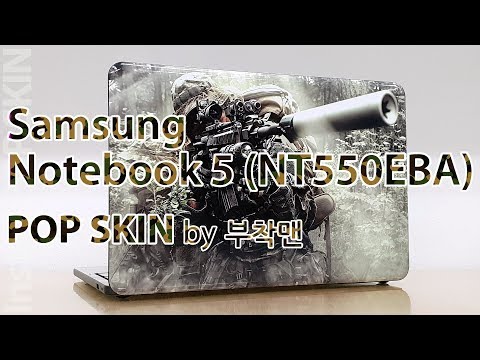 Samsung Notebook 5 (NT550EBA) POP SKIN by 부착맨