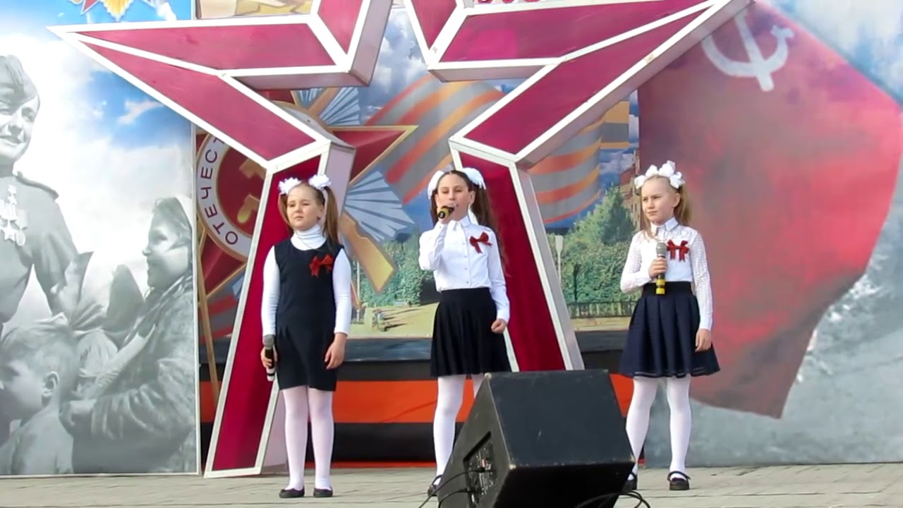 Песня э о у а. Песня э о у а