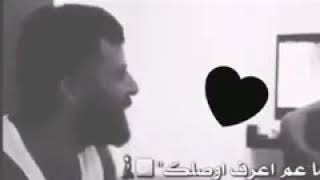 حسام جنيد والله كتير اشتقتلك 💔😓|| حالات واتس اب