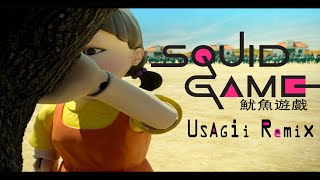 【USAGii無厘兔『魷魚遊戲/Squid Game/오징어게임』REMIX 】123木頭人High起來!!!