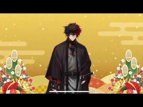 刀剣乱舞】肥前忠広・極 お正月の挨拶 - YouTube
