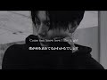 гЂђрџ ће ЊиЁігЂ Jung Kook 3D Ft Jack Harlow гЂђрџ ће ЊиЁігЂ Jung Kook 3D Ft Jack Harlow