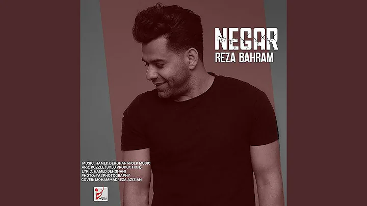 Negar