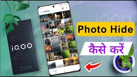 How to Hide Photos in iqoo z10r / iQOO Z10R me Photo & Video Hide Kaise Kare