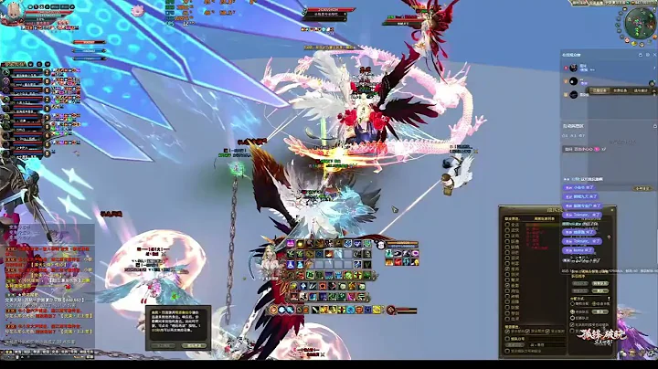 妖精 完美世界2 Perfect World PWI China 18/9/2025