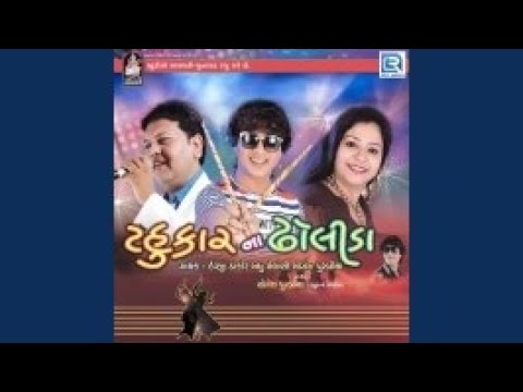 Sleduj Rangma Re Aanandma na YouTube