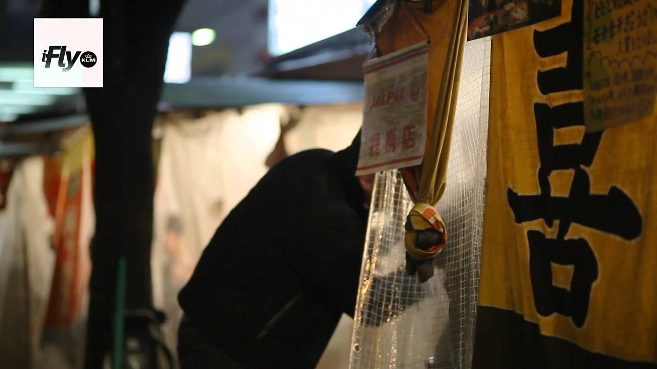 iFly TV: Discover Fukuoka, Japan