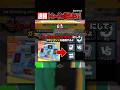 【速報】トレードは消えない!新マシンがくる! | ブレインロットを盗む(Roblox)#ブレインロット #robloxshorts